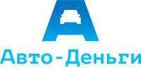 Автоденьги24.рф